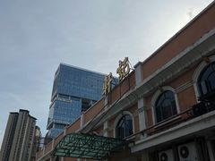 -轩记海鲜餐厅·四十五年老字号·经典粤菜(西区彩虹店)