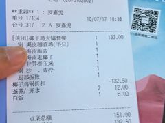 -稻香酒家·33年老字号·港式粤菜(富邦中心店)