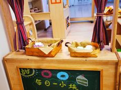 -北科婴幼学苑