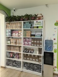-番小茄小儿推拿(望京店)