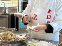 -老绥元烧麦·家常菜(大召店)