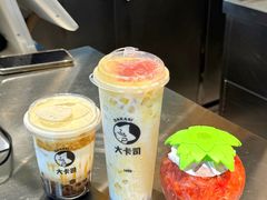 -大卡司DAKASI(连城新天地店)