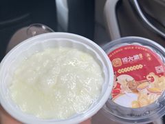 -周大娘牛乳(旧寨古村总店)