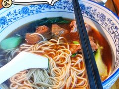 -无锡苏宁银河国际酒店-麺餐厅