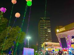 -瓦库茶馆17号(海汇港店)