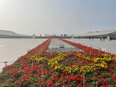 -星海广场
