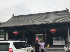 -河间府署