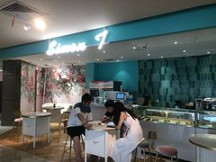 -西檬树SIMON·T轻奢蛋糕(大东方Max店)