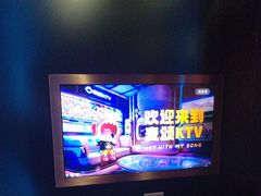 -唱吧麦颂KTV(高新店)