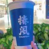 中间是牛乳，底部是绿豆