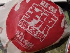-麦当劳(百联西郊购物中心店)