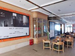 -博纳国际影城成都大悦城IMAX店