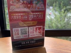 -悠航SLOWBOAT(三里屯店)