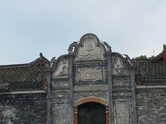-安仁古镇