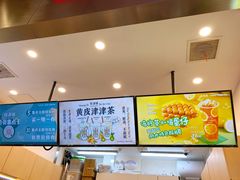 -桂桂茶(大宁国际广场店)