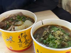 -王记生烫牛杂面馆(兰陵路店)