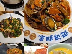 -幸福门