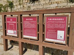 -崇武古城风景区