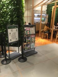 -悦诗风吟innisfree