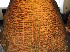 -丹麦国家博物馆