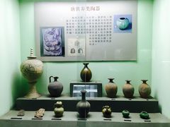-古陶文明博物馆