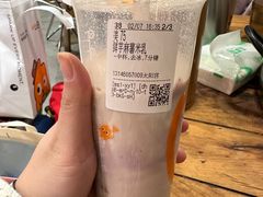 -CoCo都可(新太阳宫店)