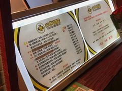 -四环冷面王(西单华威约饭街店)