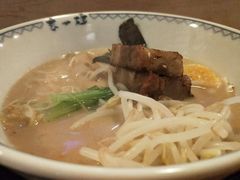 -赵记玄面(市府恒隆广场店)