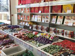 -北京稻香村(京港城生活广场店)