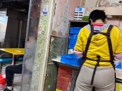 -笑云开汤包店(网巾市店)