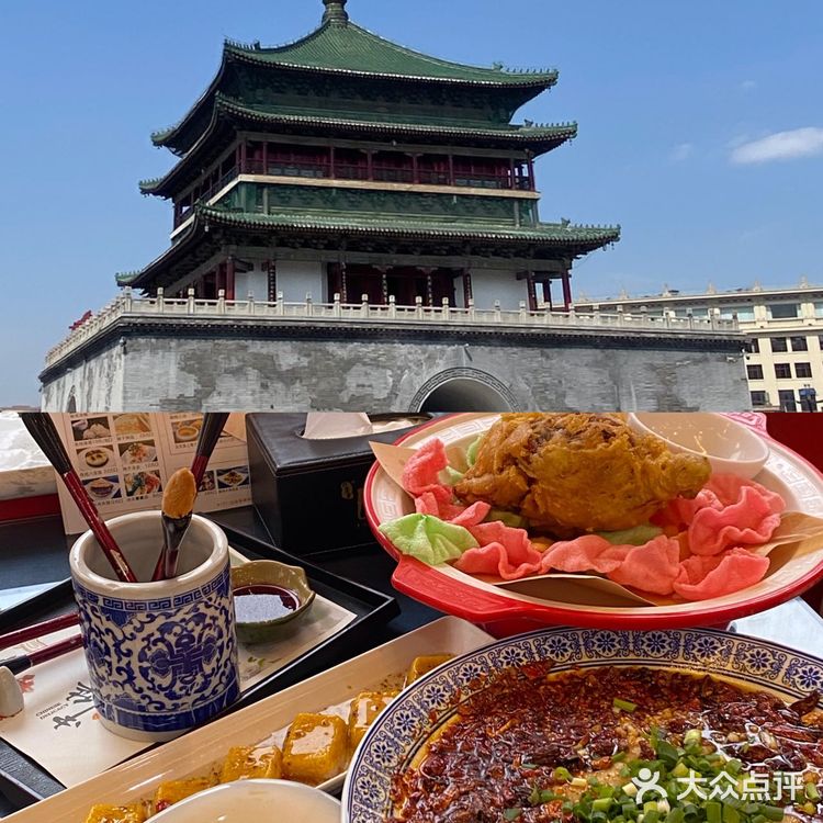 来钟楼一定要吃的陕菜!漆扇📷get!