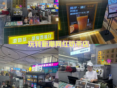 -永旺梦乐城(武汉金桥店)
