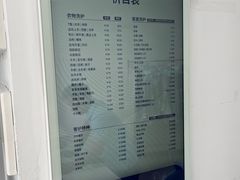-布瑞琳洗衣(万泉新新家园店)