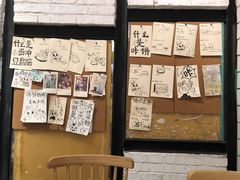 -小豆海棠(人民南路店)