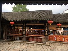 -忆秦园小笼包(惠山古镇总店)