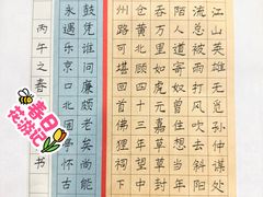 -梁溪琳琅书画院(汇金广场店)