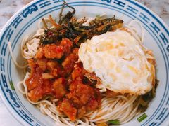 -大时代美食面馆