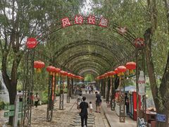 -沕沕水生态风景区