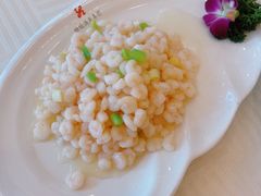 养油清炒虾仁-怡园饭店-餐厅(四望亭店)
