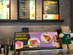 -星巴克(杭州西湖银泰1F店)