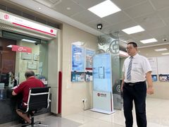 -中国银行(北京亦庄文化园支行)