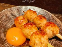 特制鸡肉丸子-三川·十酒Izakaya(南昌路店)