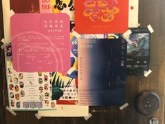 -知亘茶食