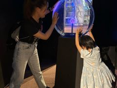 -香港科学馆