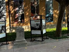 -西安电影制片厂