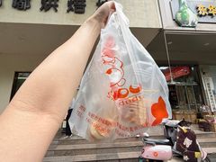 -甜嘟嘟烘焙坊(舒城路店)