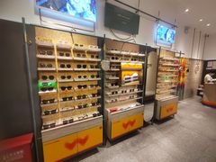-MUJOSH木九十(世纪汇广场店)