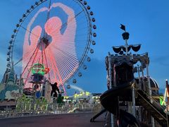 -江南环球港