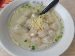 -老盛昌(聚丰园店)