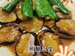 -快活林食家
